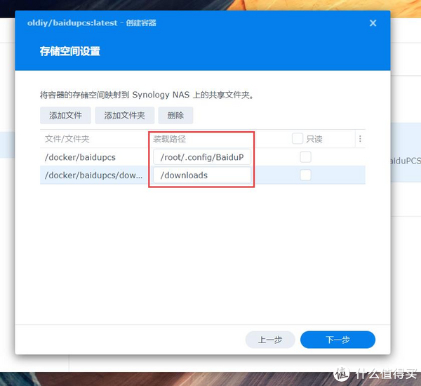 虚拟化备份：让数据安全在云端享受阳光