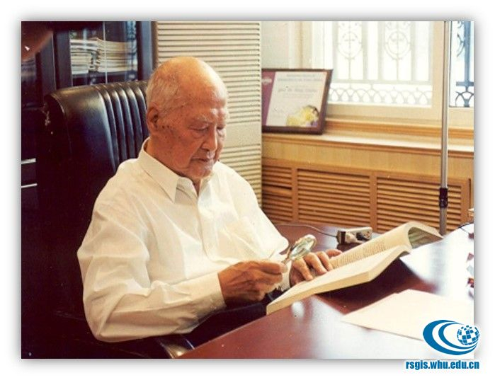 学院创始人、学科奠基人王之卓院士（1909-2002）&nbsp;武汉大学遥感信息工程学院 图