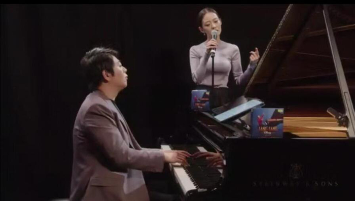 郎朗和吉娜·爱丽丝