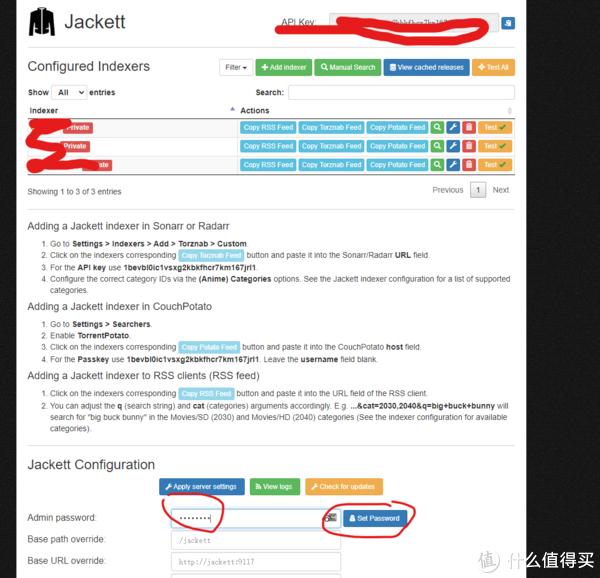 群晖部署nastools全过程插图8