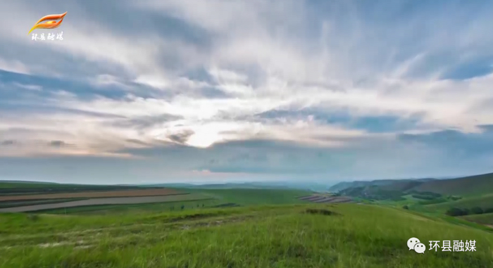 来源：环县融媒体中心