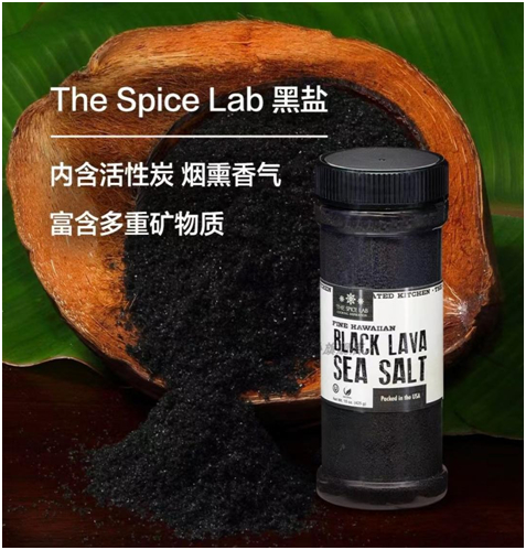 图源：电商平台网页截图