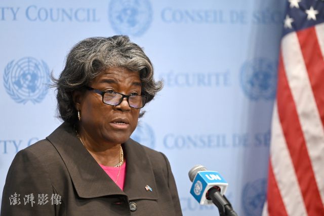 资料图：美国常驻联合国代表琳达·托马斯-格林菲尔德 图自澎湃影像