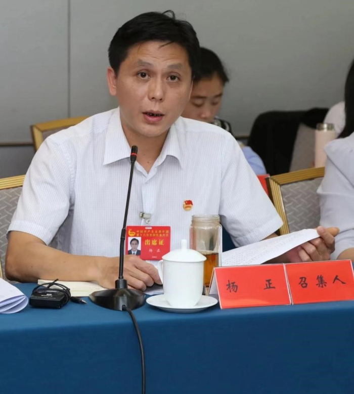 杨正 “安徽共青团”微信公众号 图