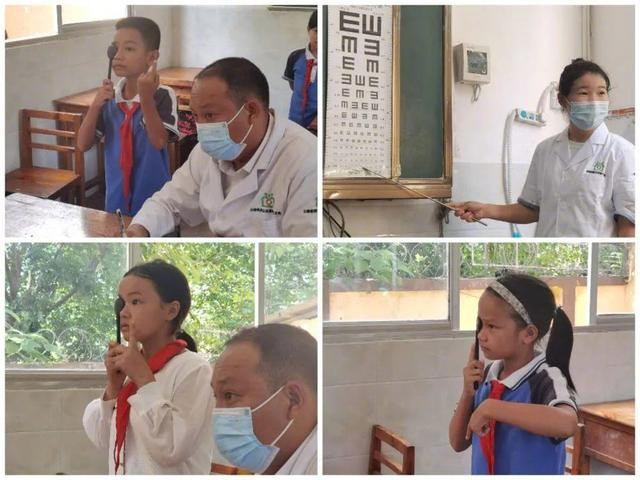 △湾塘小学的学生测视力