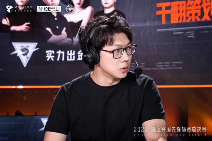 腾讯互娱魔方工作室暗区突围制作人孙一鸣。