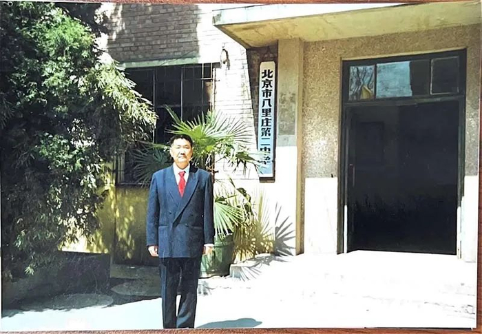 ▲刘宗义在北京市八里庄第二中学任教<1980年摄>