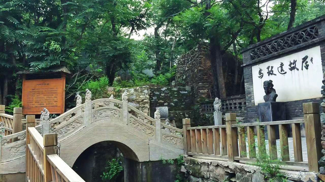 2.王平镇韭园村
