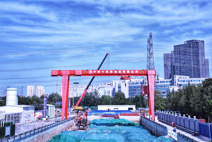 后厂村站施工现场（中铁十四局供图）