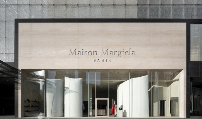 品牌观察 | 神秘的maison margiela,不被定义的解构之美|设计师_新浪
