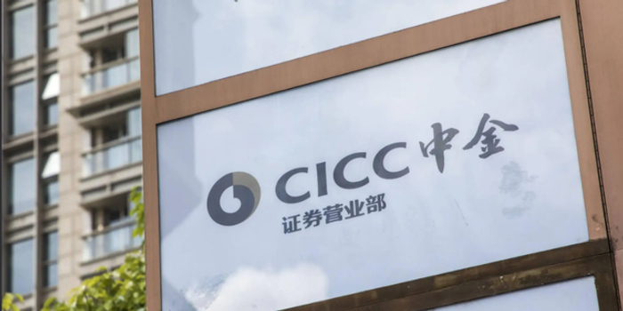 业绩降幅大于行业,中金公司不超270亿元配股方案引发股价下挫?| 券商_手机新浪网