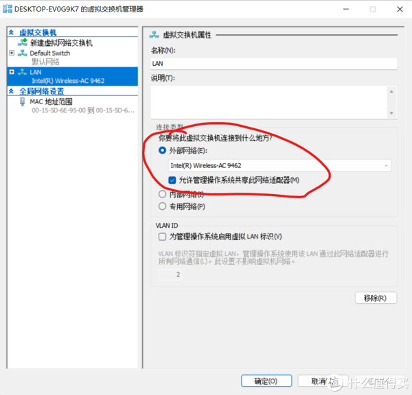 目前零基础HR能学会用人事管理系统吗？可拉熊人事系统容易上手吗？