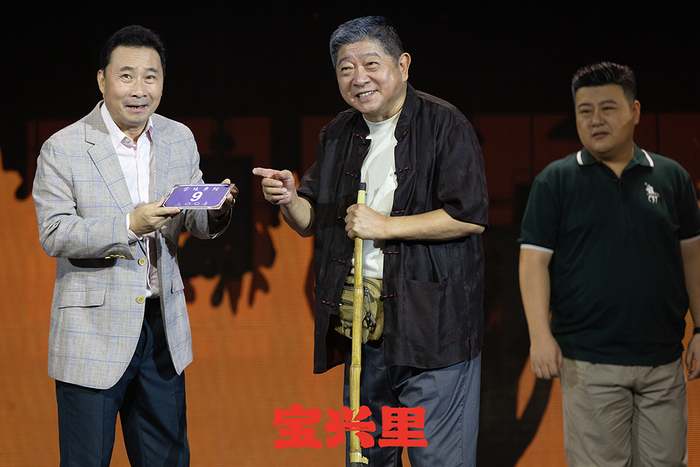 《宝兴里》剧照