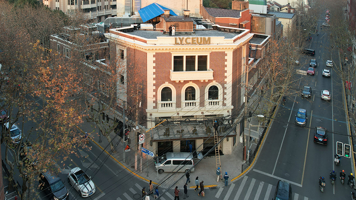 上海兰心大戏院修缮后外立面