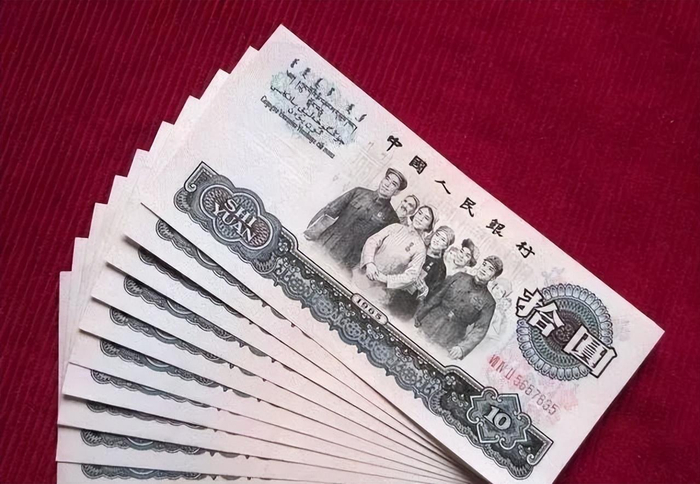 旧币真的有传说中那么值钱吗？|美元人民币|版别|长号|纸币|年份_新浪新闻