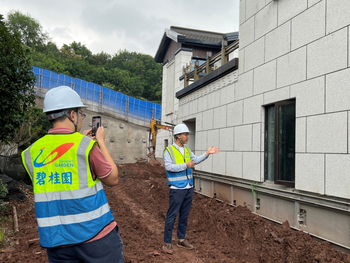 ▲长桥江山线上直播