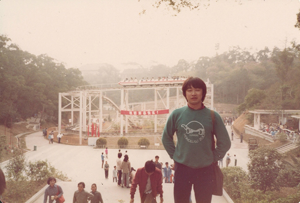 1982年春，近藤昭一于广州越秀公园。受访者供图