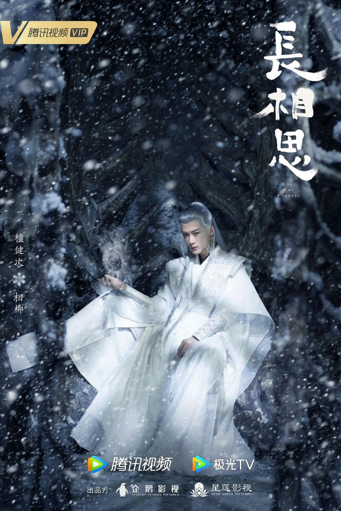 图片来自官方微博