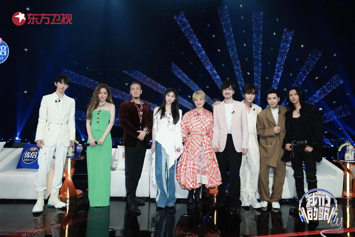 《我们的歌》第四季A组歌手合影