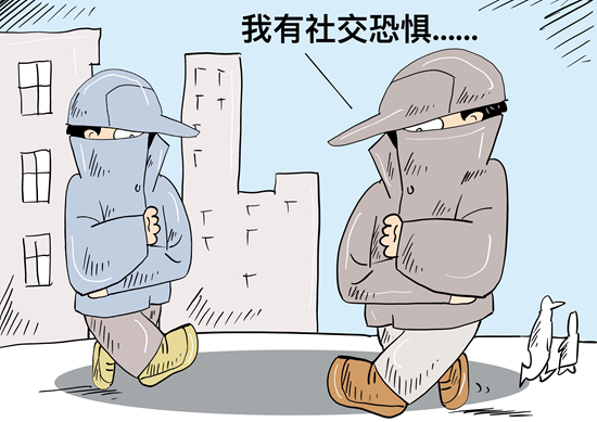 &nbsp;&nbsp;&nbsp;&nbsp;视觉中国供图