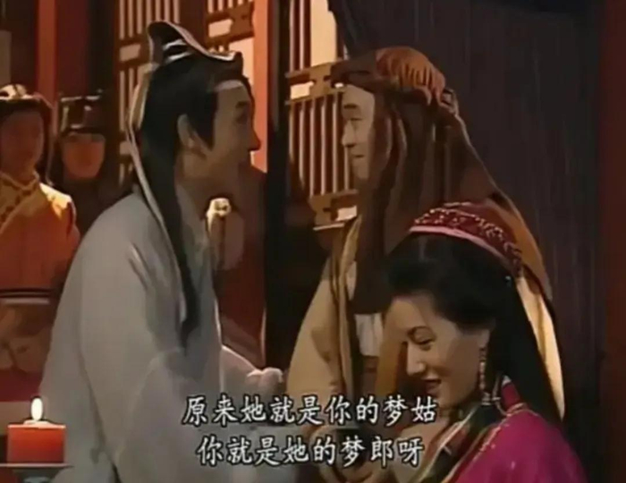 《天龙八部》虚竹:成功诠释了什么叫做傻人有傻福