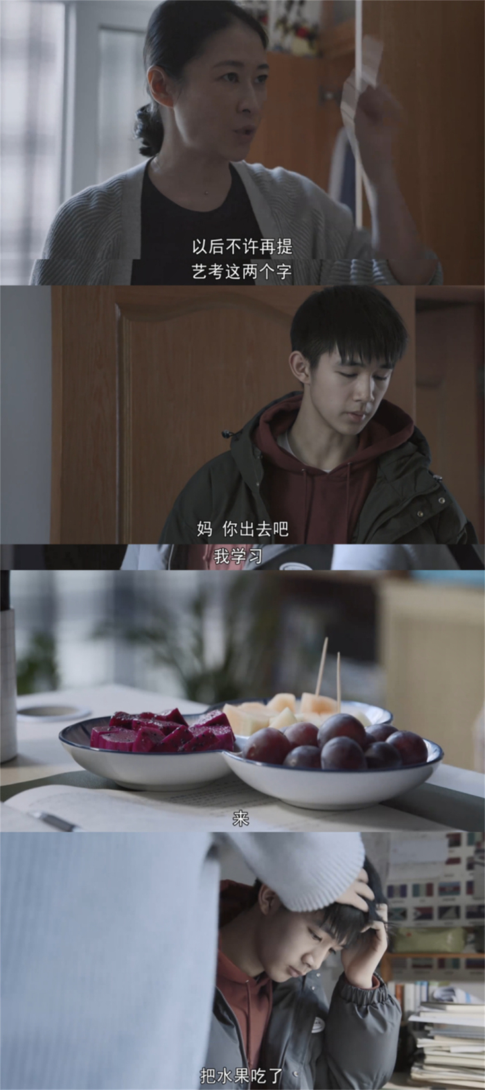 委曲求全式的平静更显压抑