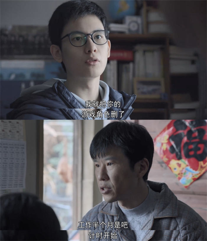 周美仁斗不过周博文