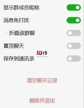 一次性可以发送99张图片