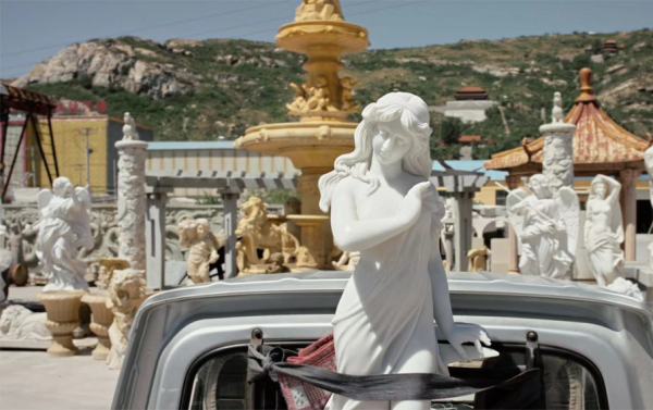 《石史诗》剧照