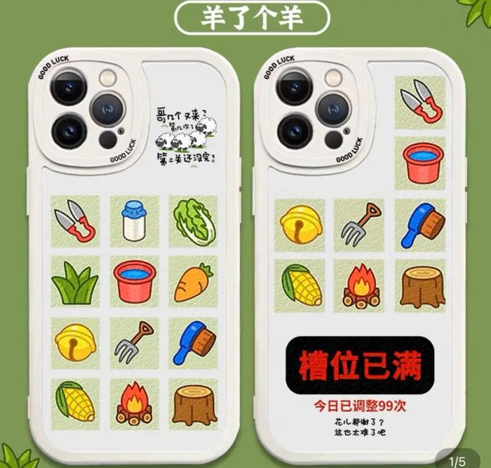▲图/淘宝