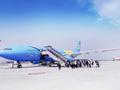 小黄人飞上天！首都航空打造北京环球度假区主题飞机