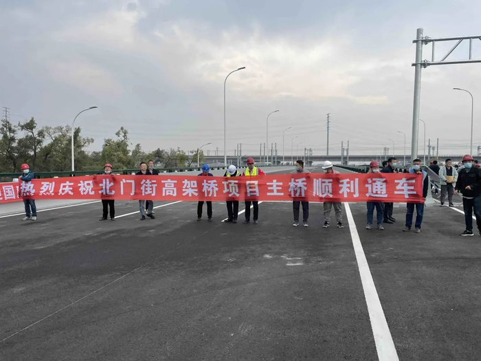 北门街高架通车畅通区域交通