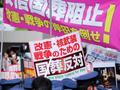 日本拟讨论制定举办国葬标准，自民党称首相任期长短应纳入考量