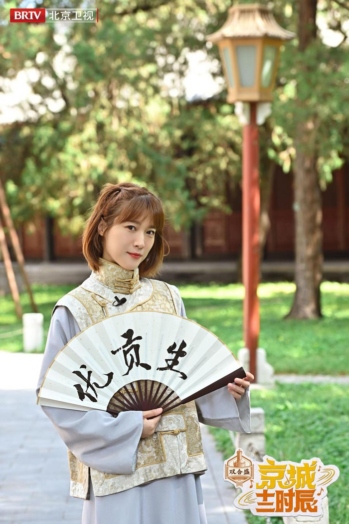京城十二时辰第二季感受缤纷艺术形式体验新老文化竞跃