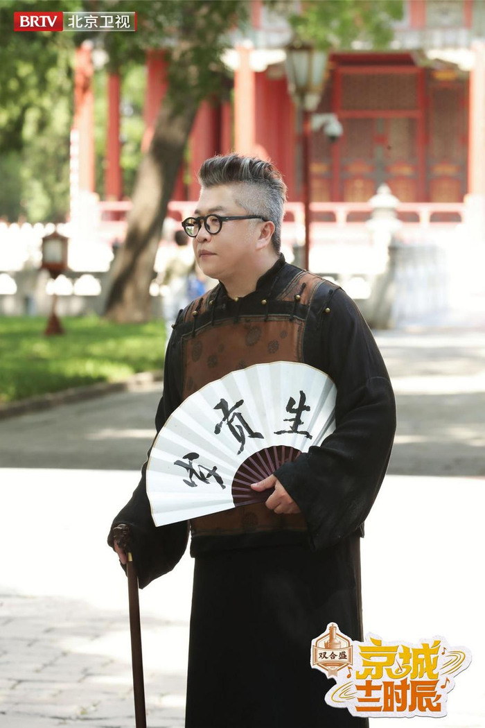 京城十二时辰第二季感受缤纷艺术形式体验新老文化竞跃