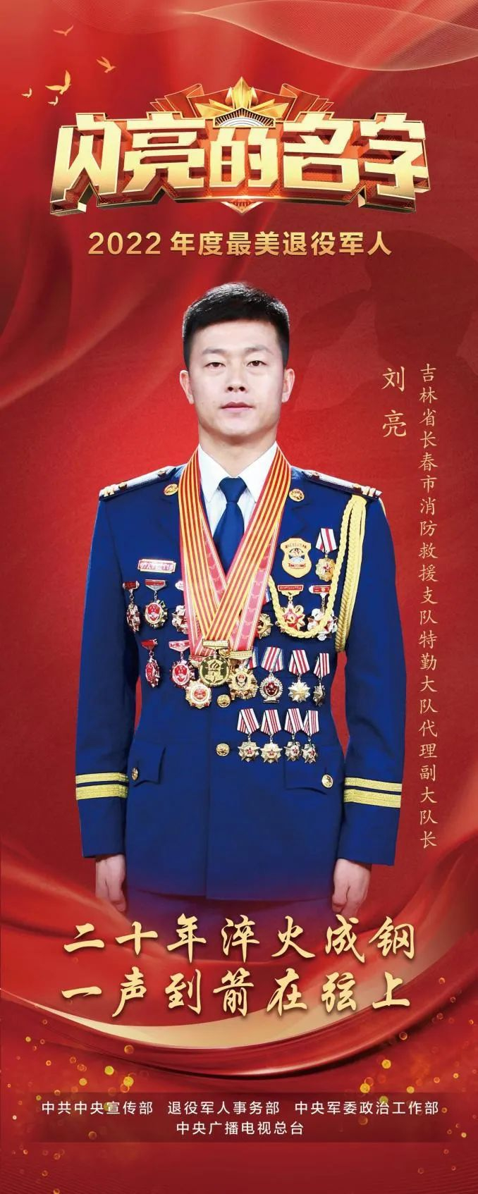 许昌24小时上门服务接单电话号码