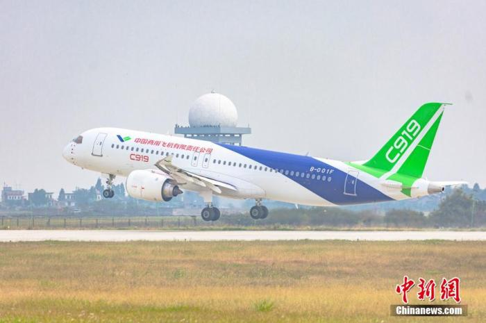 资料图：中国商飞C919飞机。 刘力鑫 摄
