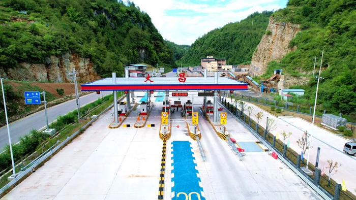 巫大高速。重庆市交通局供图