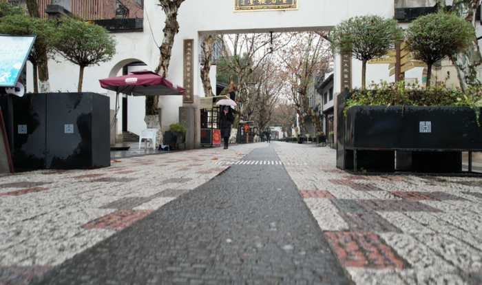 重建后的御街路面