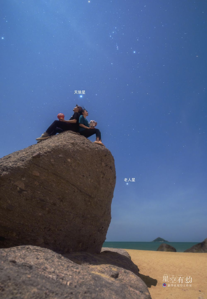 广西天文爱好者罗弘扬2022年2月12日在海南三亚角头湾拍摄的天狼星和老人星。（本人供图）