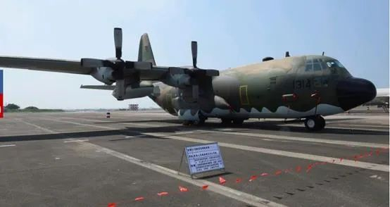 台军C-130H运输机