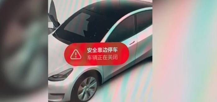 图源/博主发布视频截图