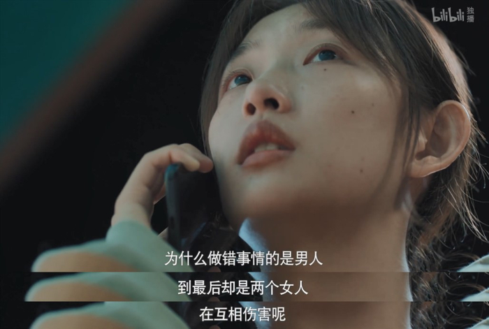 太多女性之间的相互伤害，都是因此而生