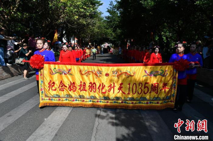 图为巡安仪式现场。　吕明 摄