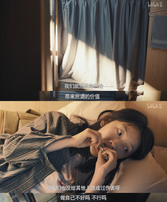 只要条件允许，爱干啥干啥