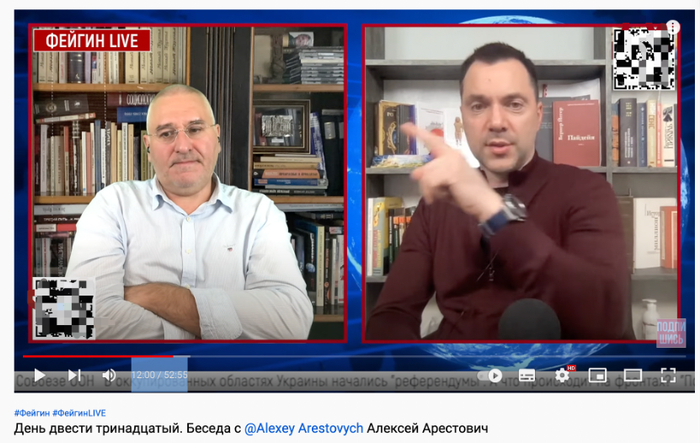 阿列斯托维奇与费金直播回放截图