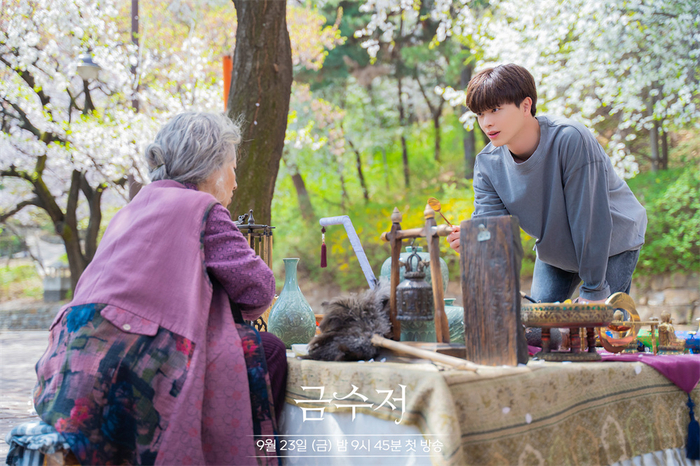 《金汤匙》剧照