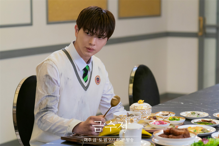 陆星材 饰 李承天