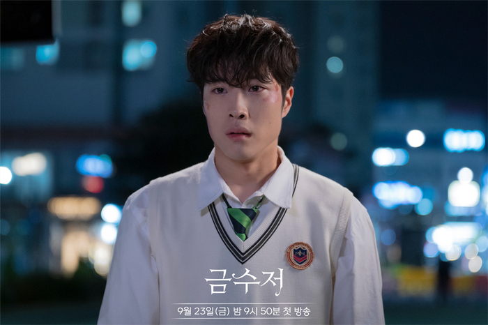 李钟元 饰 黄泰勇