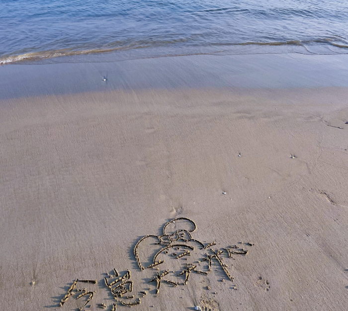 ▲图/小红书 受访者提供